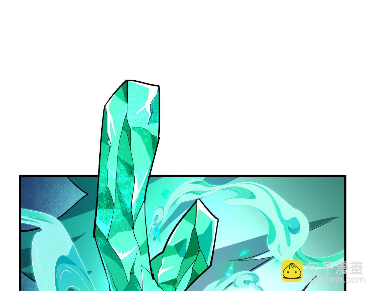 全球詭異時代 - 第385話 雲夢篇-雲中君子！(4/5) - 3