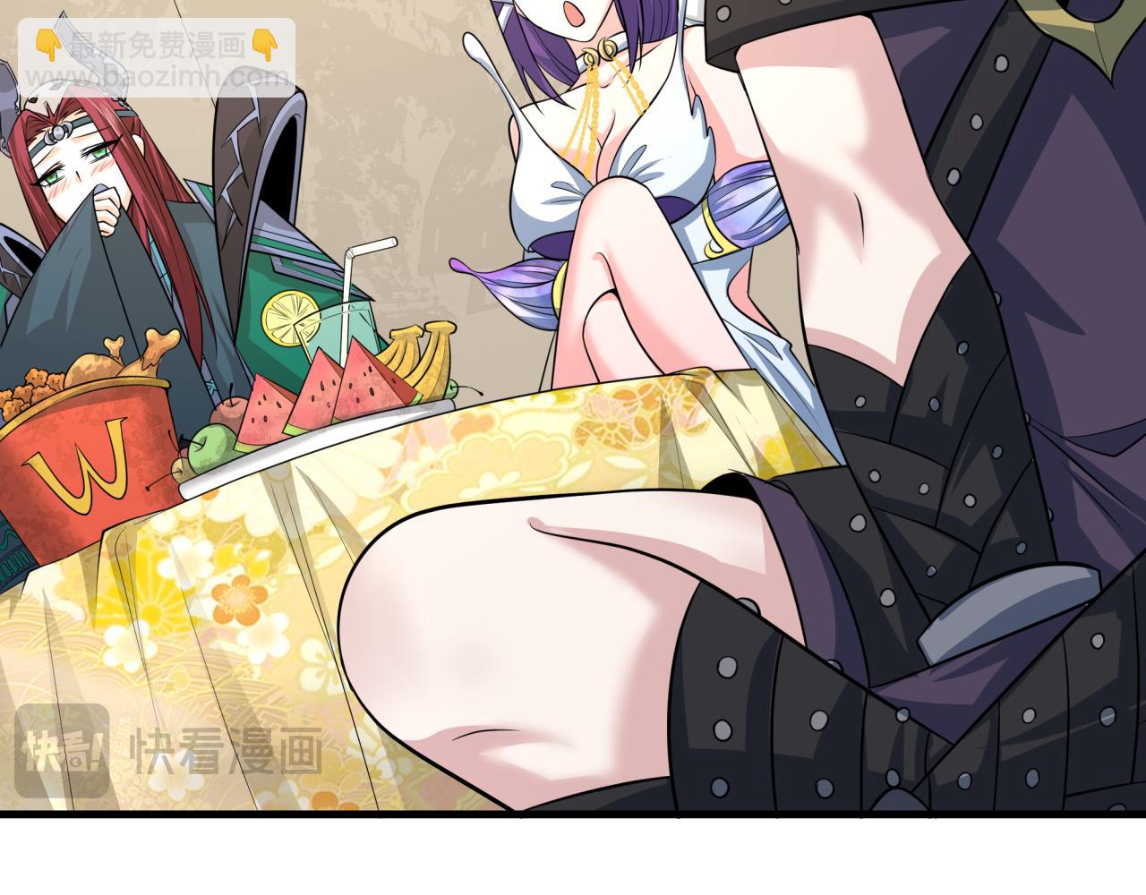 全球詭異時代 - 第385話 雲夢篇-雲中君子！(1/5) - 4