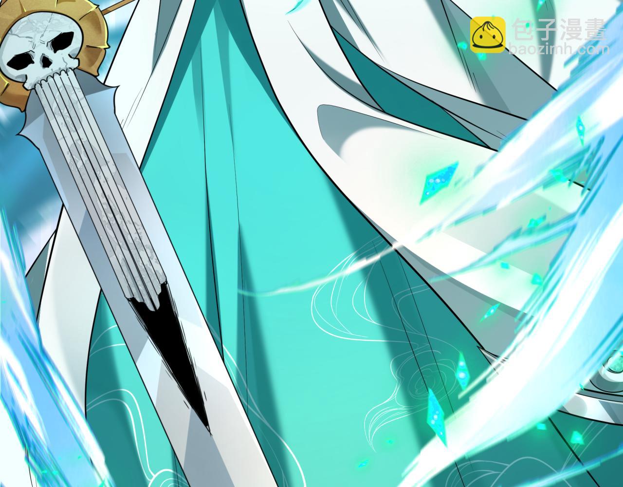 全球詭異時代 - 第385話 雲夢篇-雲中君子！(5/5) - 1