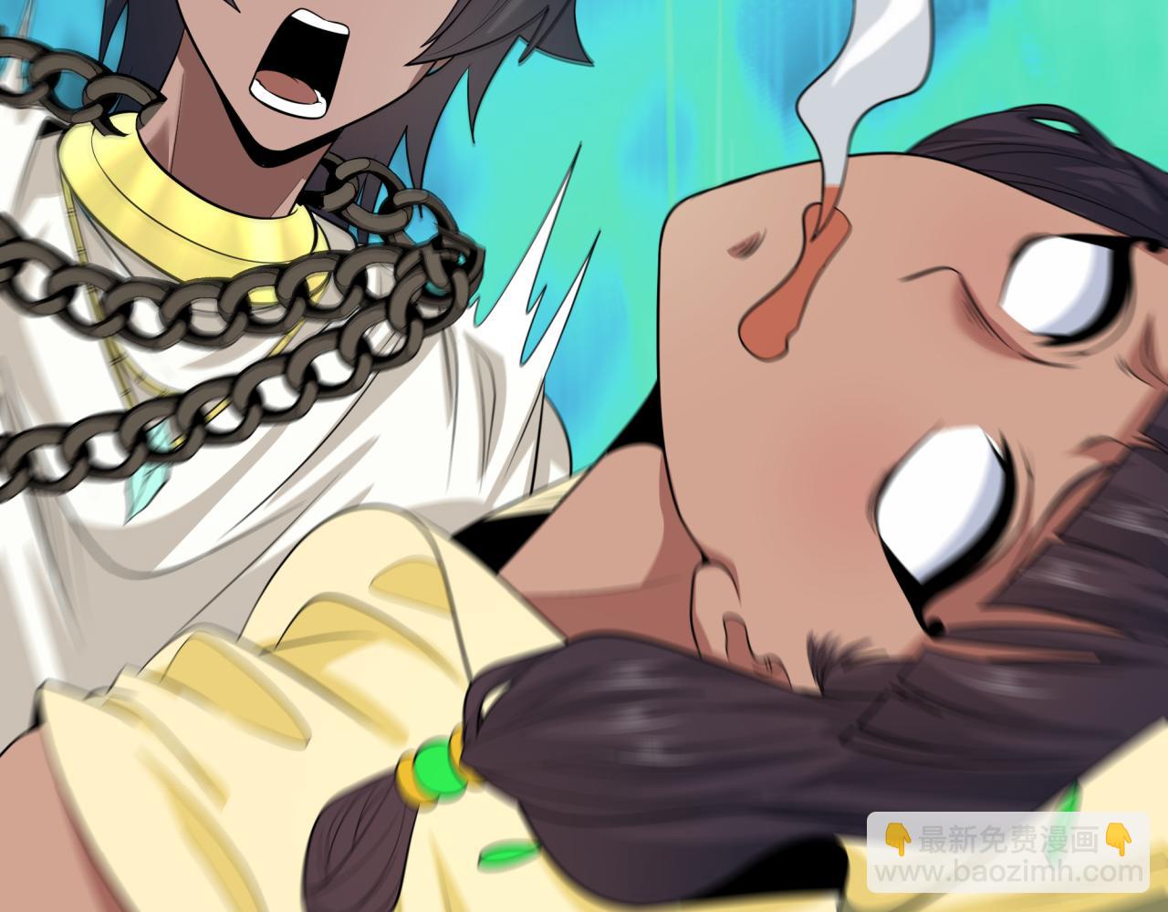 全球詭異時代 - 第385話 雲夢篇-雲中君子！(1/5) - 7