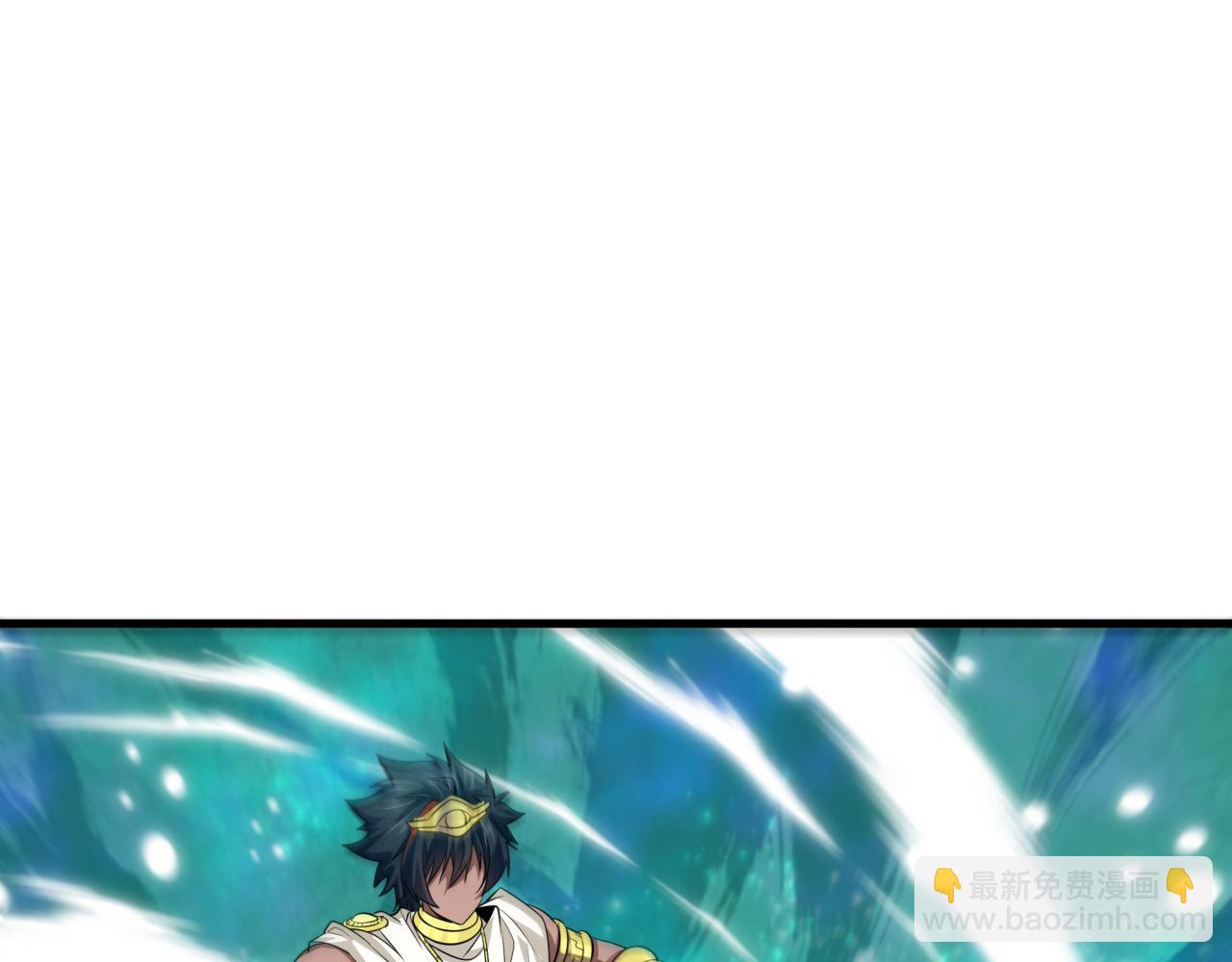 全球詭異時代 - 第385話 雲夢篇-雲中君子！(1/5) - 1