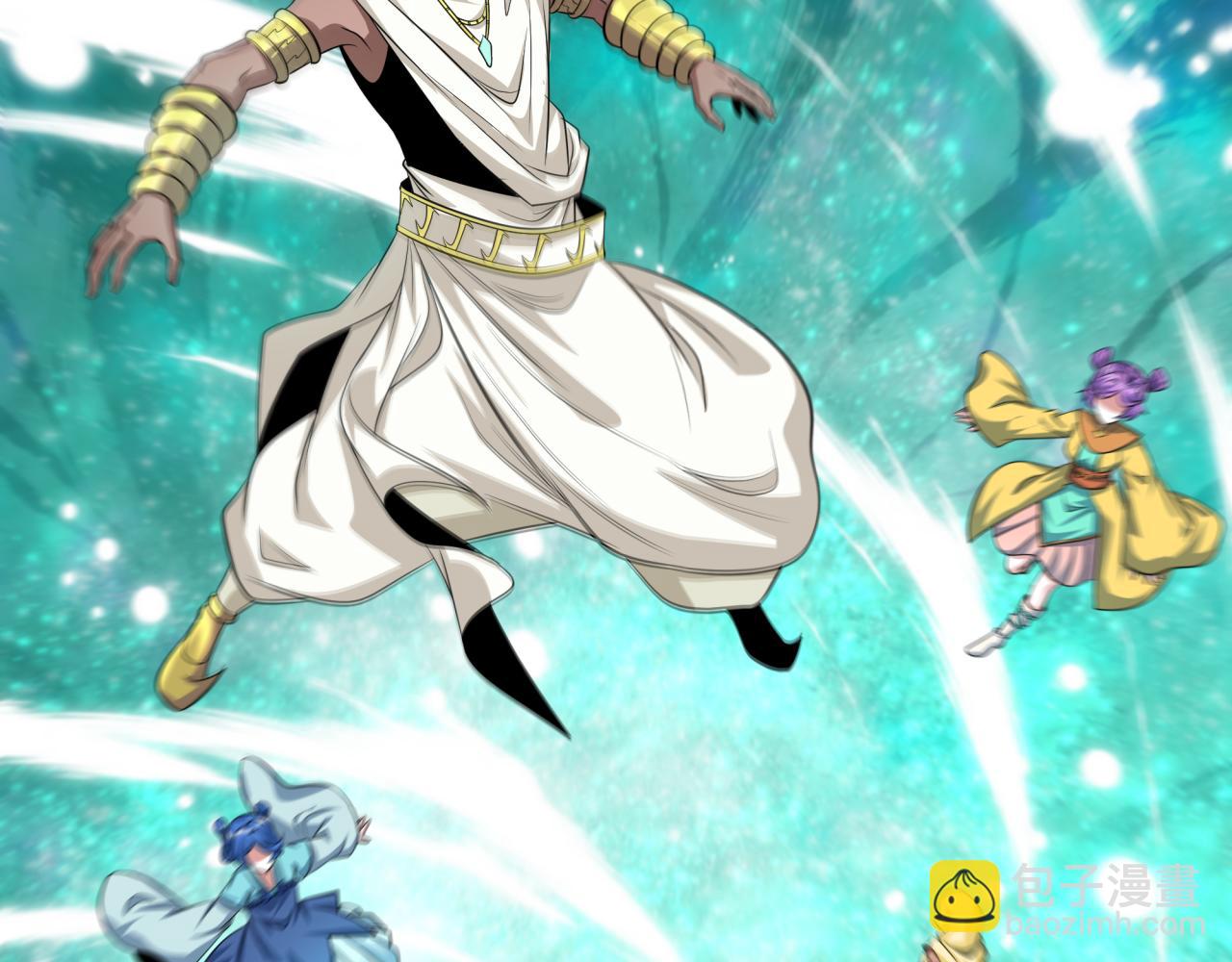 全球詭異時代 - 第385話 雲夢篇-雲中君子！(1/5) - 2