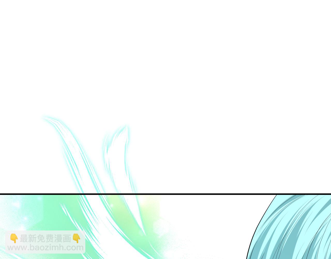 全球詭異時代 - 第385話 雲夢篇-雲中君子！(2/5) - 6