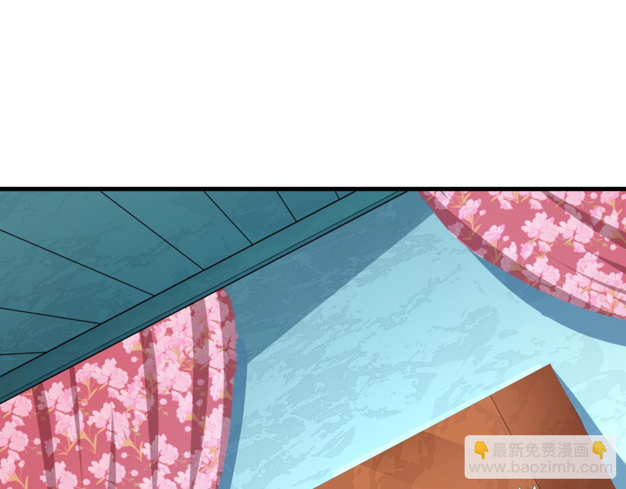 全球詭異時代 - 第385話 雲夢篇-雲中君子！(1/5) - 6