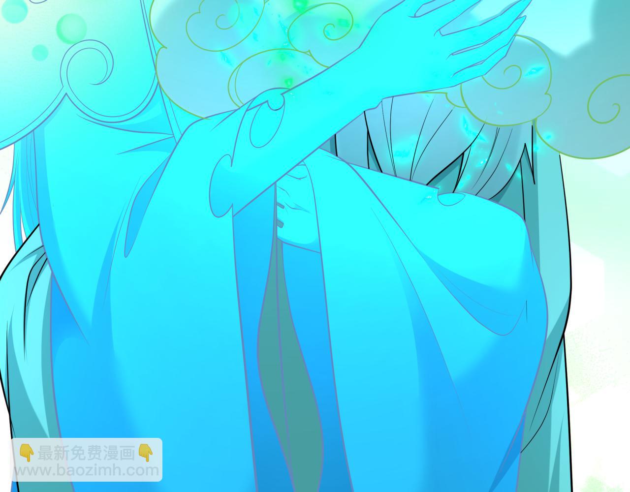 全球詭異時代 - 第385話 雲夢篇-雲中君子！(2/5) - 6