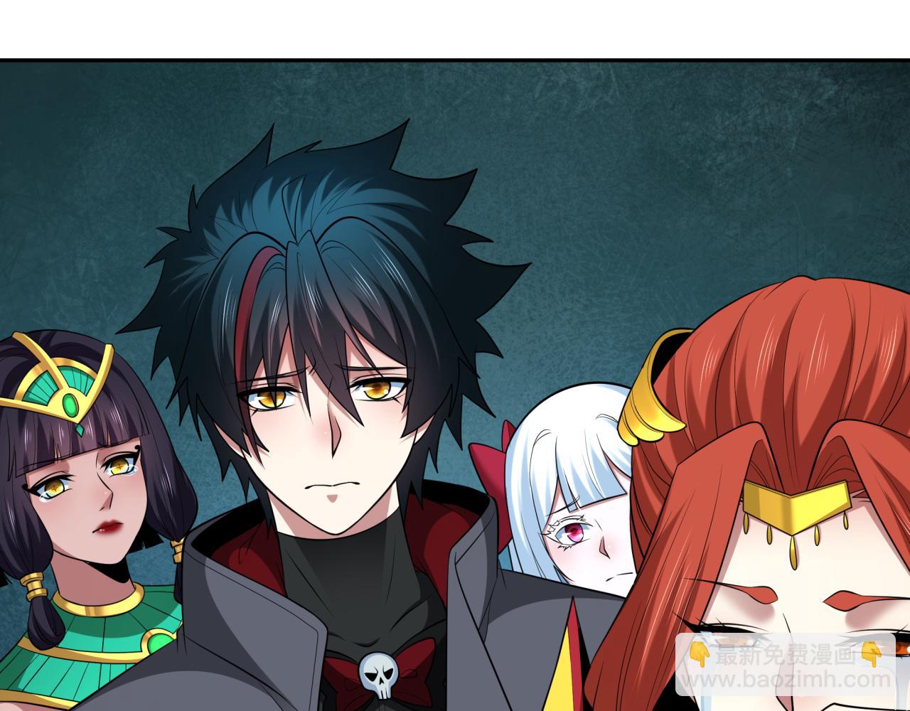 全球詭異時代 - 第385話 雲夢篇-雲中君子！(2/5) - 8