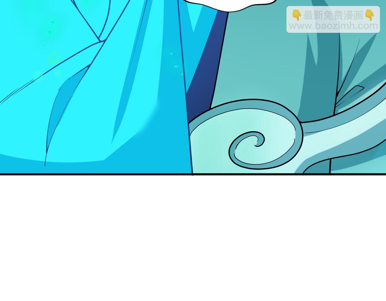 全球詭異時代 - 第385話 雲夢篇-雲中君子！(2/5) - 7