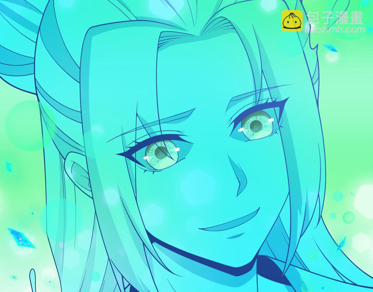 全球詭異時代 - 第385話 雲夢篇-雲中君子！(2/5) - 1