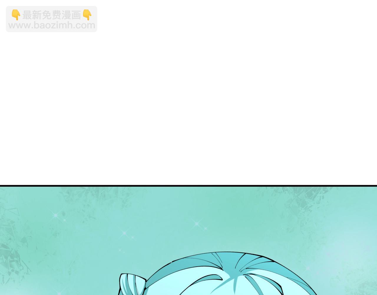 全球詭異時代 - 第385話 雲夢篇-雲中君子！(2/5) - 8