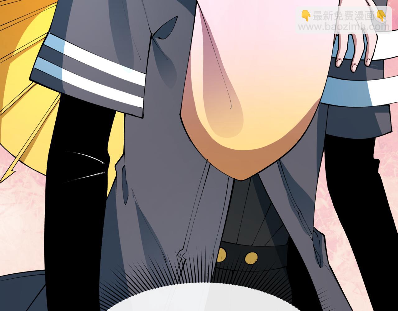 全球詭異時代 - 第385話 雲夢篇-雲中君子！(2/5) - 6