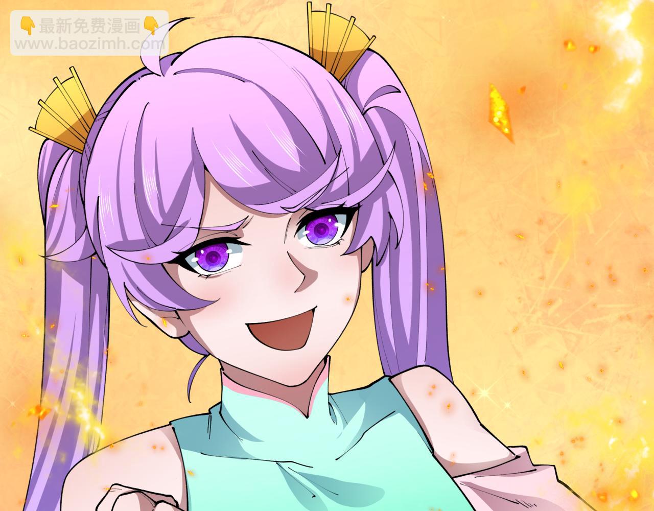 全球詭異時代 - 第385話 雲夢篇-雲中君子！(2/5) - 1