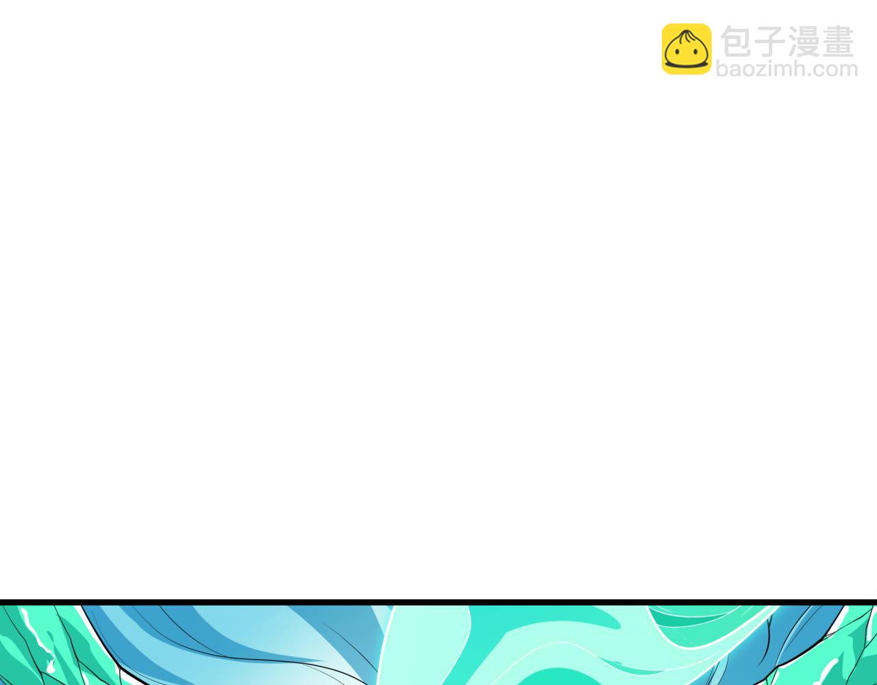 第386话 云梦篇-云梦激战！(1/4)-第531话