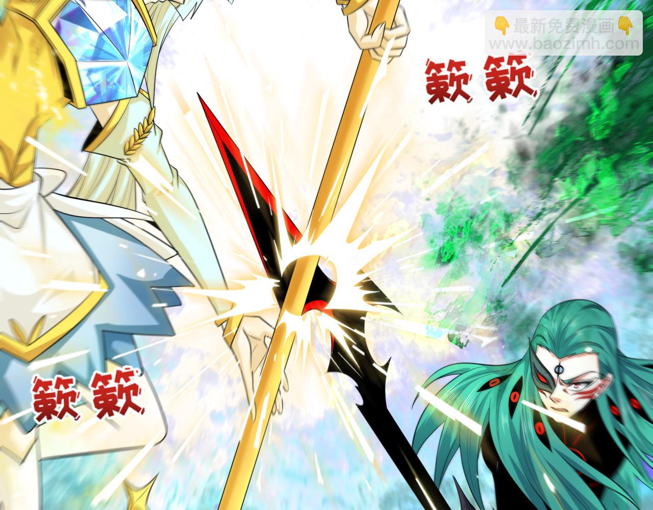 第386话 云梦篇-云梦激战！(1/4)-第531话