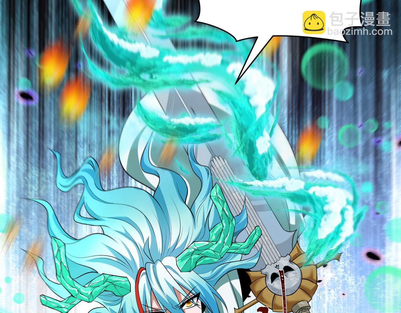 第386话 云梦篇-云梦激战！(1/4)-第531话