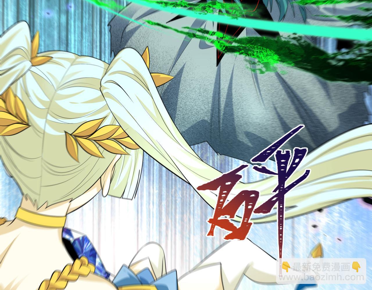 第386话 云梦篇-云梦激战！(1/4)-第531话