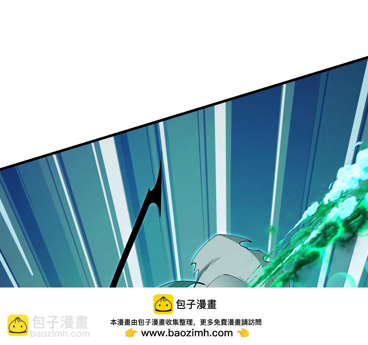 第386话 云梦篇-云梦激战！(1/4)-第531话