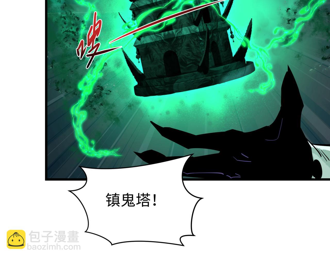 全球詭異時代 - 第386話 雲夢篇-雲夢激戰！(2/4) - 2