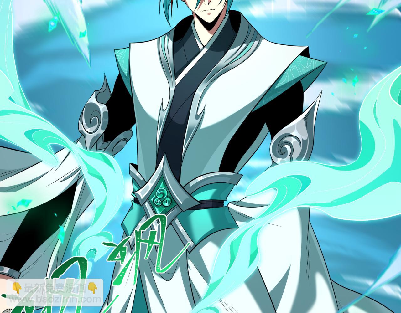 第386话 云梦篇-云梦激战！(1/4)-第531话