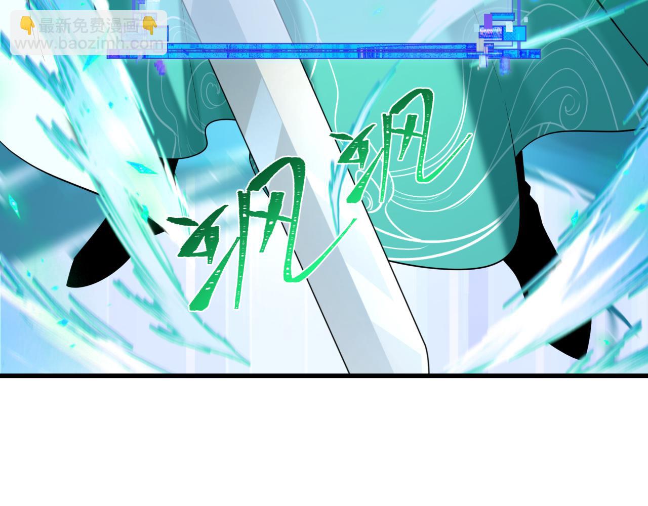 第386话 云梦篇-云梦激战！(1/4)-第531话