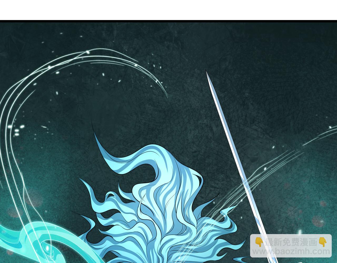 全球詭異時代 - 第387話 雲夢篇-邪穢僞神！(1/5) - 2