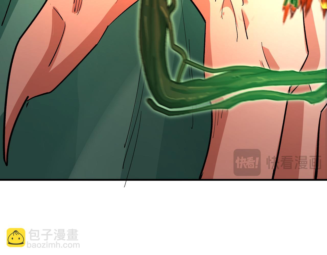 全球詭異時代 - 第387話 雲夢篇-邪穢僞神！(3/5) - 5