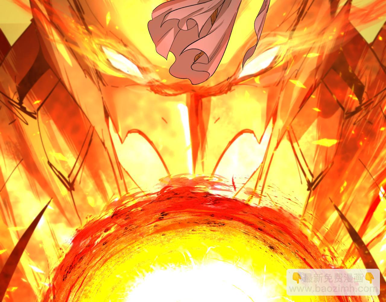 全球詭異時代 - 第387話 雲夢篇-邪穢僞神！(3/5) - 3