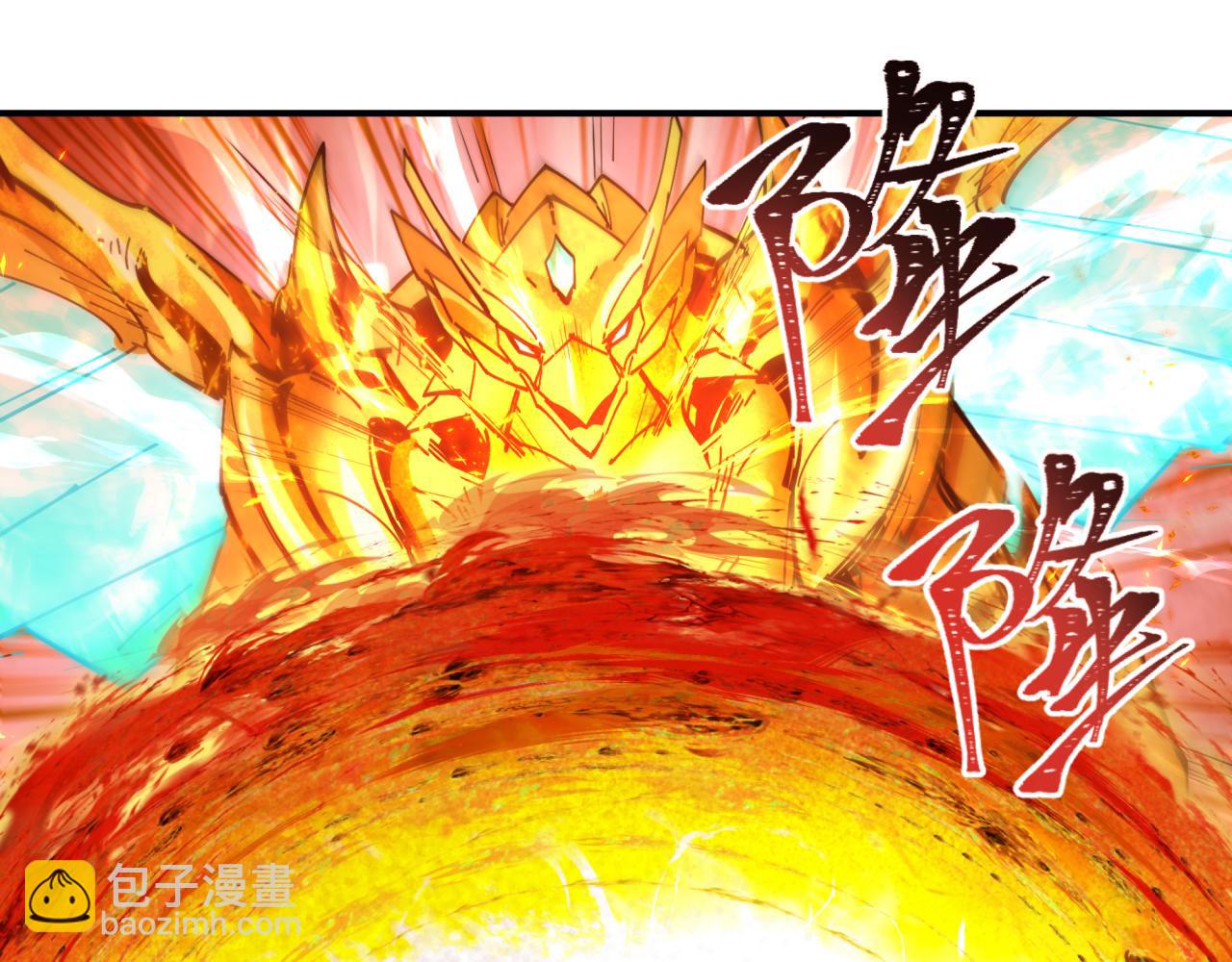 全球詭異時代 - 第387話 雲夢篇-邪穢僞神！(3/5) - 6