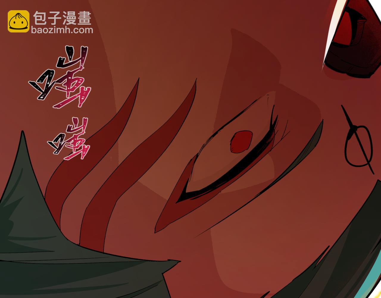 全球詭異時代 - 第387話 雲夢篇-邪穢僞神！(3/5) - 3