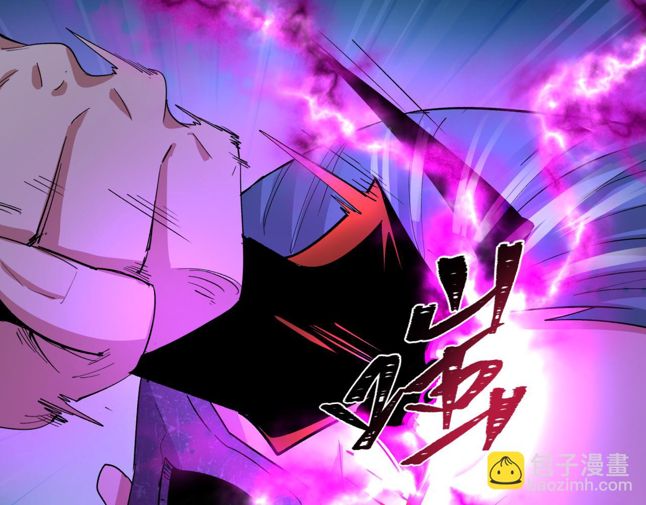 全球詭異時代 - 第387話 雲夢篇-邪穢僞神！(3/5) - 1