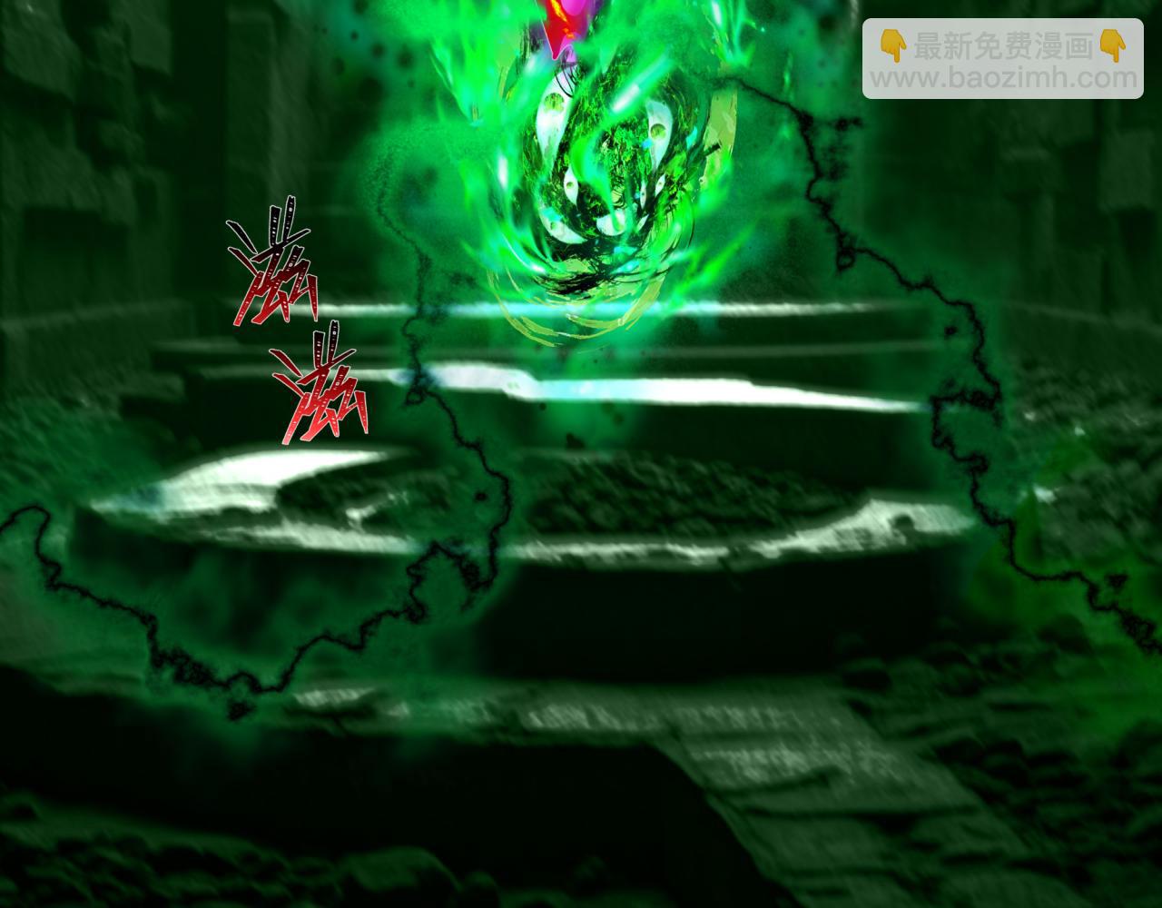 全球詭異時代 - 第387話 雲夢篇-邪穢僞神！(3/5) - 5