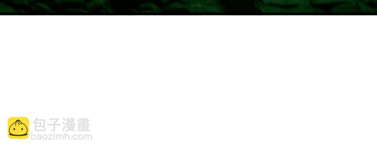 全球詭異時代 - 第387話 雲夢篇-邪穢僞神！(3/5) - 6