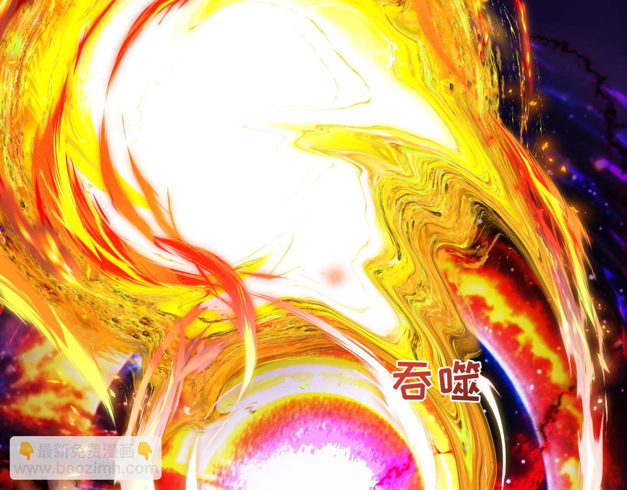 全球詭異時代 - 第387話 雲夢篇-邪穢僞神！(3/5) - 3