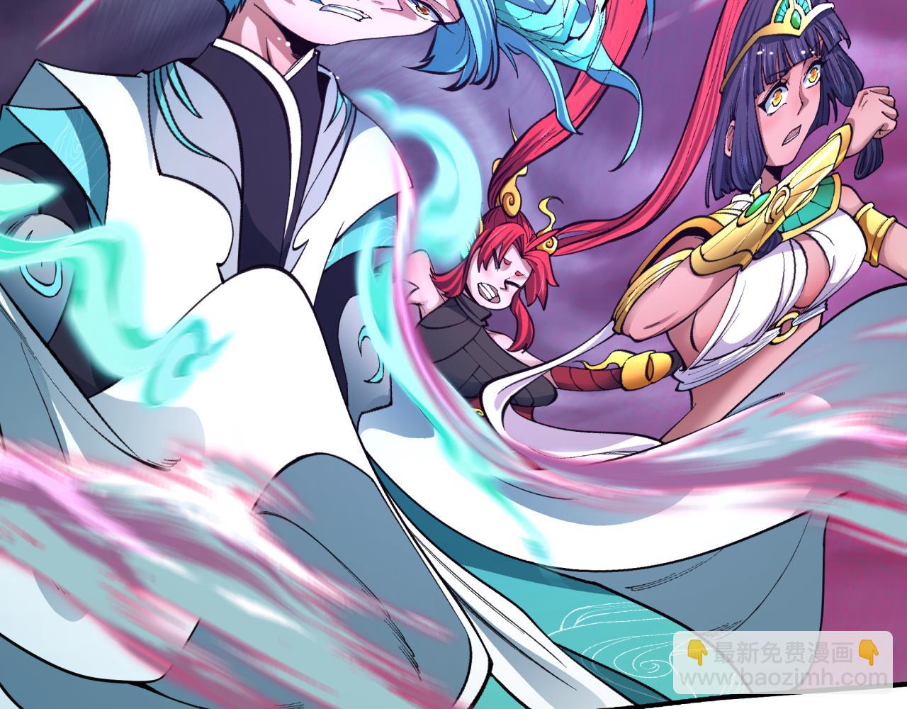 全球詭異時代 - 第387話 雲夢篇-邪穢僞神！(3/5) - 6