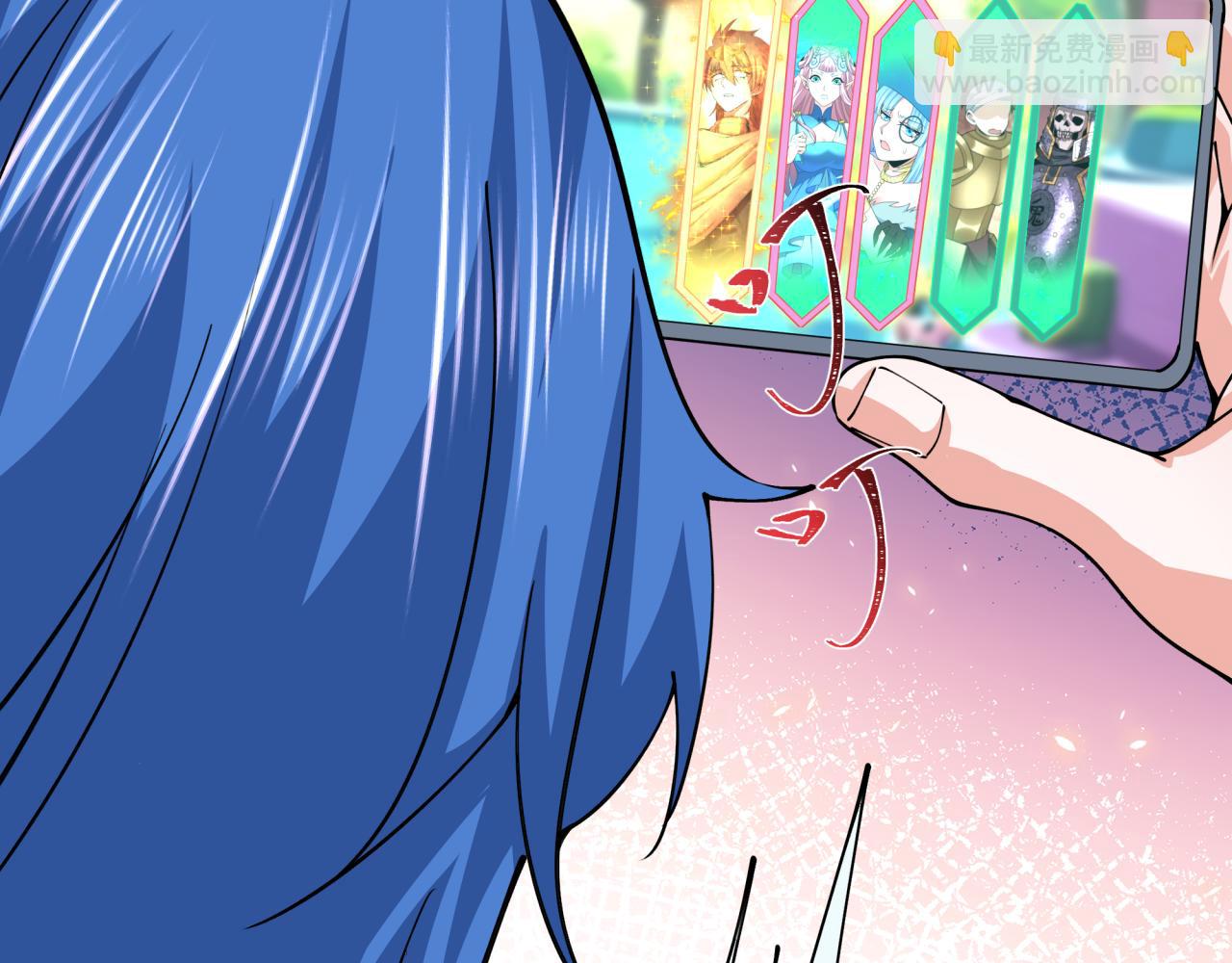 全球詭異時代 - 第387話 雲夢篇-邪穢僞神！(3/5) - 3