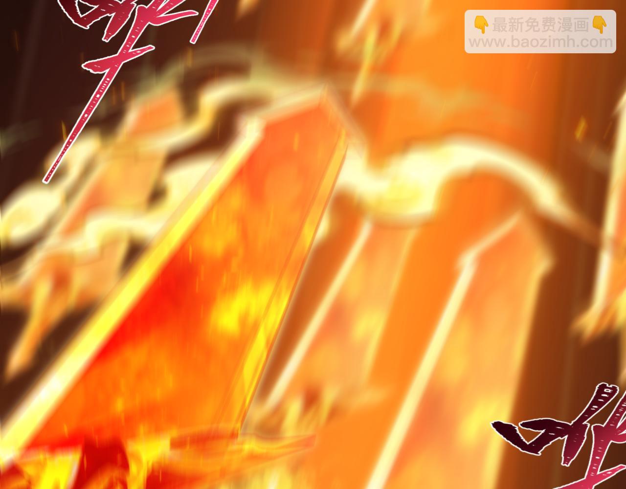 全球詭異時代 - 第387話 雲夢篇-邪穢僞神！(4/5) - 4