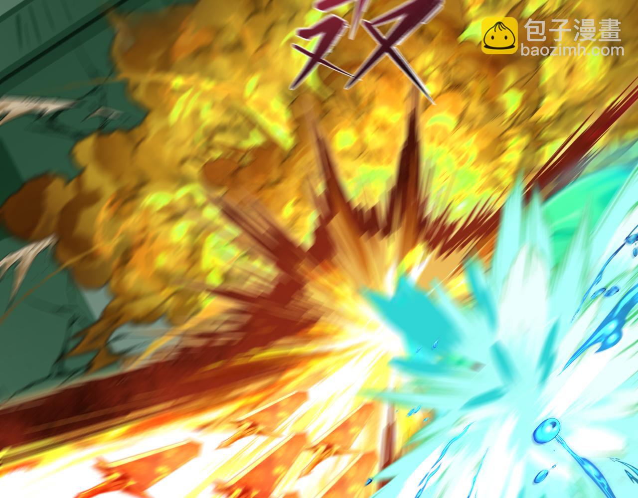 全球詭異時代 - 第387話 雲夢篇-邪穢僞神！(4/5) - 5