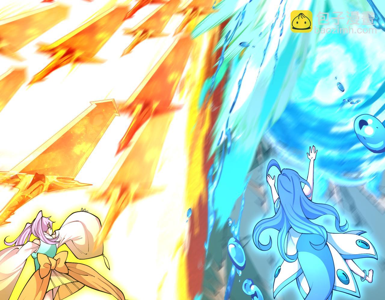 全球詭異時代 - 第387話 雲夢篇-邪穢僞神！(4/5) - 6