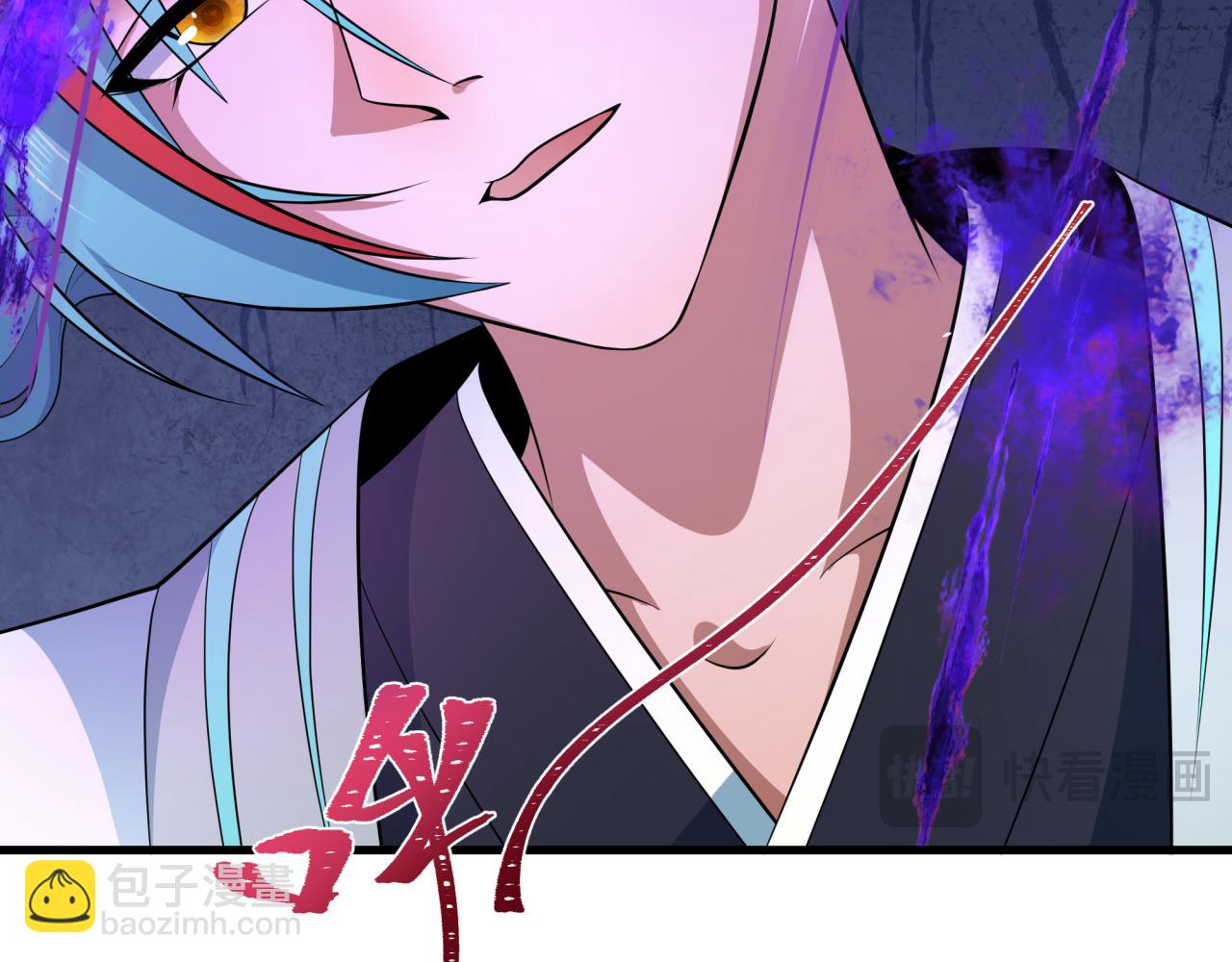 全球詭異時代 - 第387話 雲夢篇-邪穢僞神！(1/5) - 1