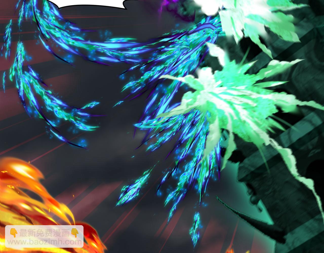 全球詭異時代 - 第387話 雲夢篇-邪穢僞神！(4/5) - 2