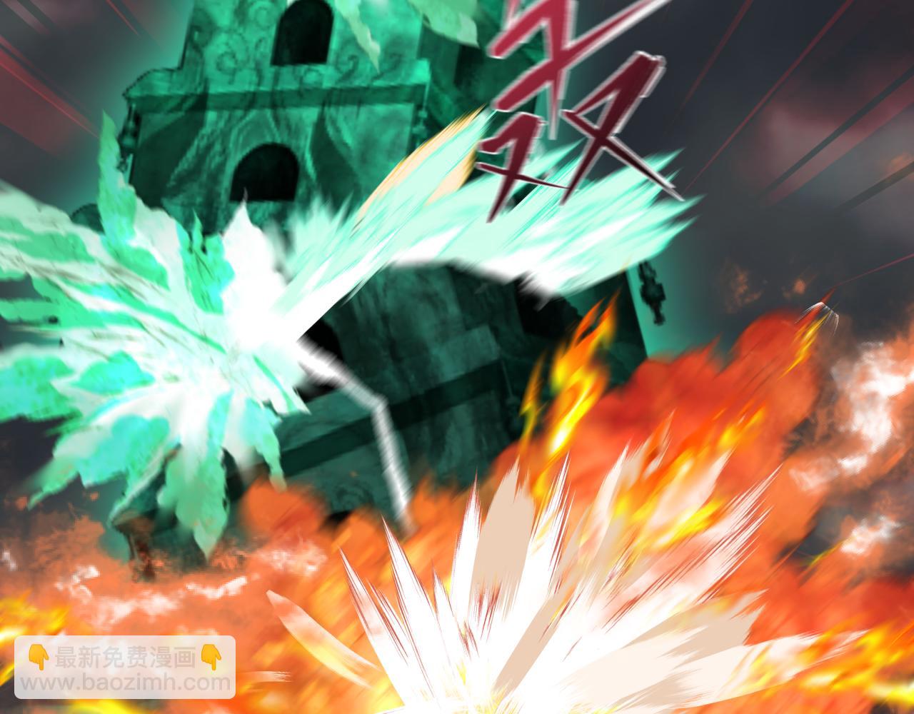 全球詭異時代 - 第387話 雲夢篇-邪穢僞神！(4/5) - 6