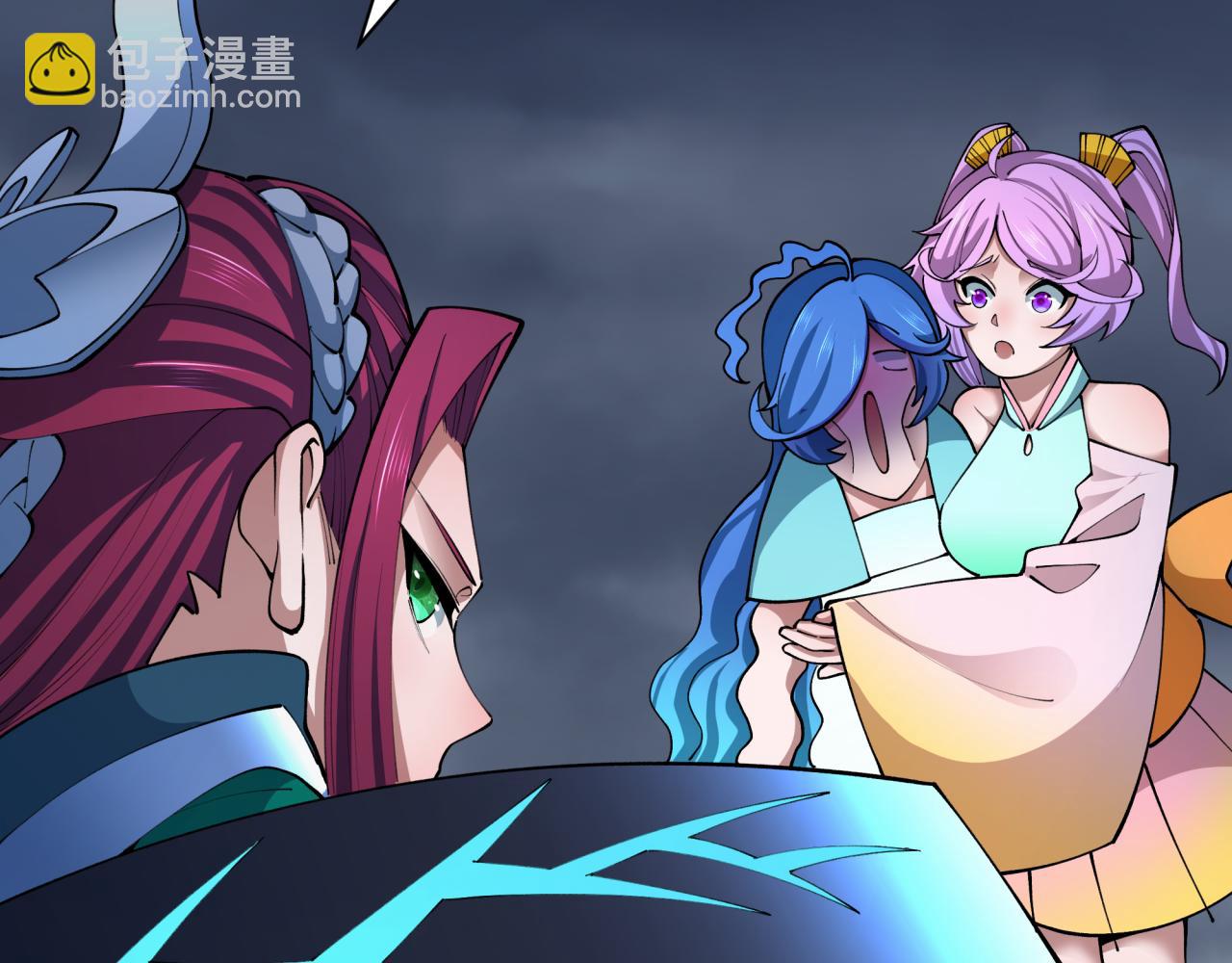 全球詭異時代 - 第387話 雲夢篇-邪穢僞神！(4/5) - 2