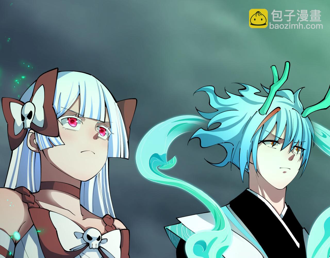 全球詭異時代 - 第387話 雲夢篇-邪穢僞神！(5/5) - 4