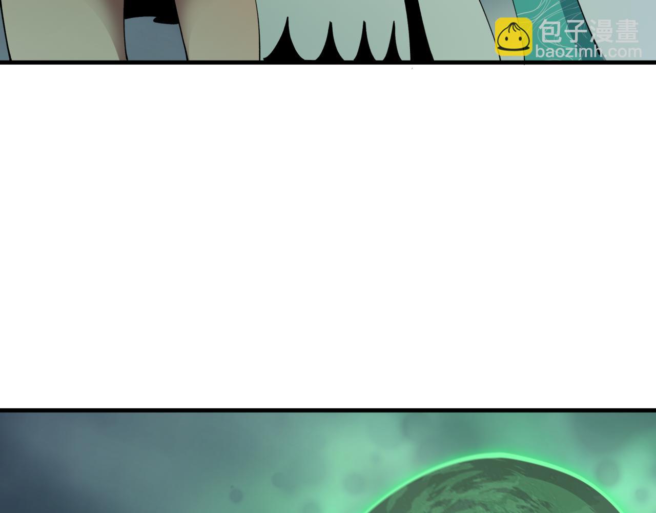 全球詭異時代 - 第387話 雲夢篇-邪穢僞神！(5/5) - 1