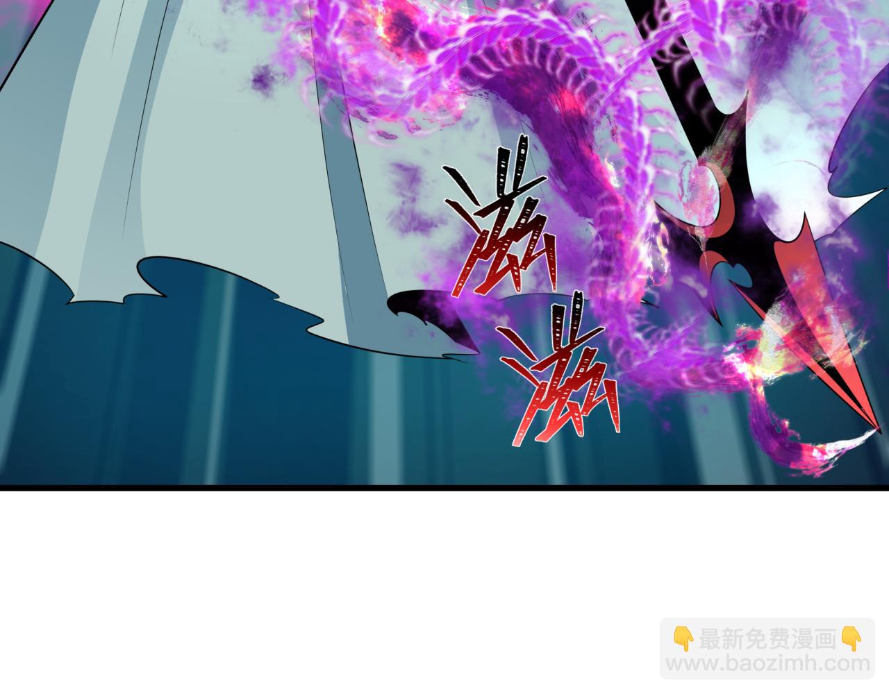 全球詭異時代 - 第387話 雲夢篇-邪穢僞神！(1/5) - 5