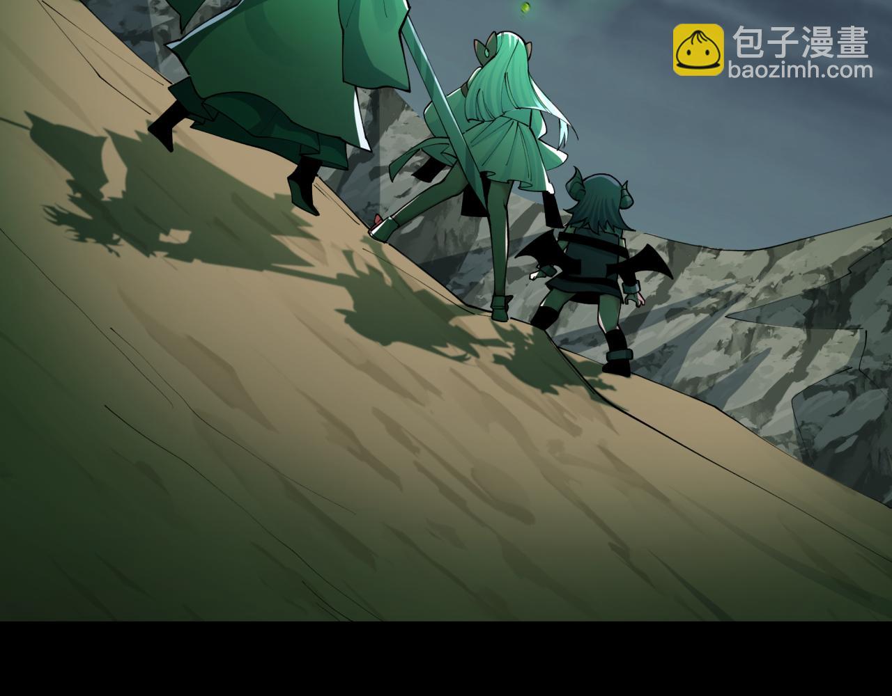 全球詭異時代 - 第387話 雲夢篇-邪穢僞神！(5/5) - 4