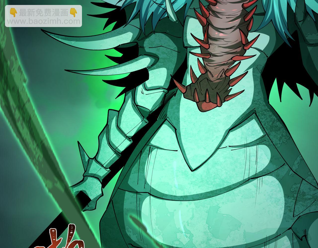 全球詭異時代 - 第387話 雲夢篇-邪穢僞神！(5/5) - 2