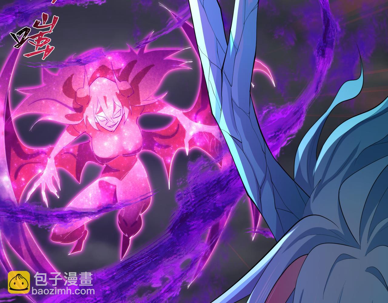 全球詭異時代 - 第387話 雲夢篇-邪穢僞神！(1/5) - 7