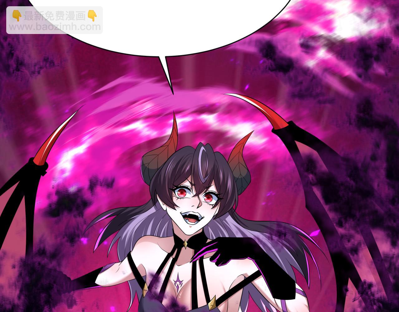 全球詭異時代 - 第387話 雲夢篇-邪穢僞神！(1/5) - 5