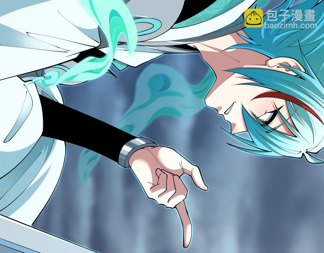 全球詭異時代 - 第387話 雲夢篇-邪穢僞神！(1/5) - 7