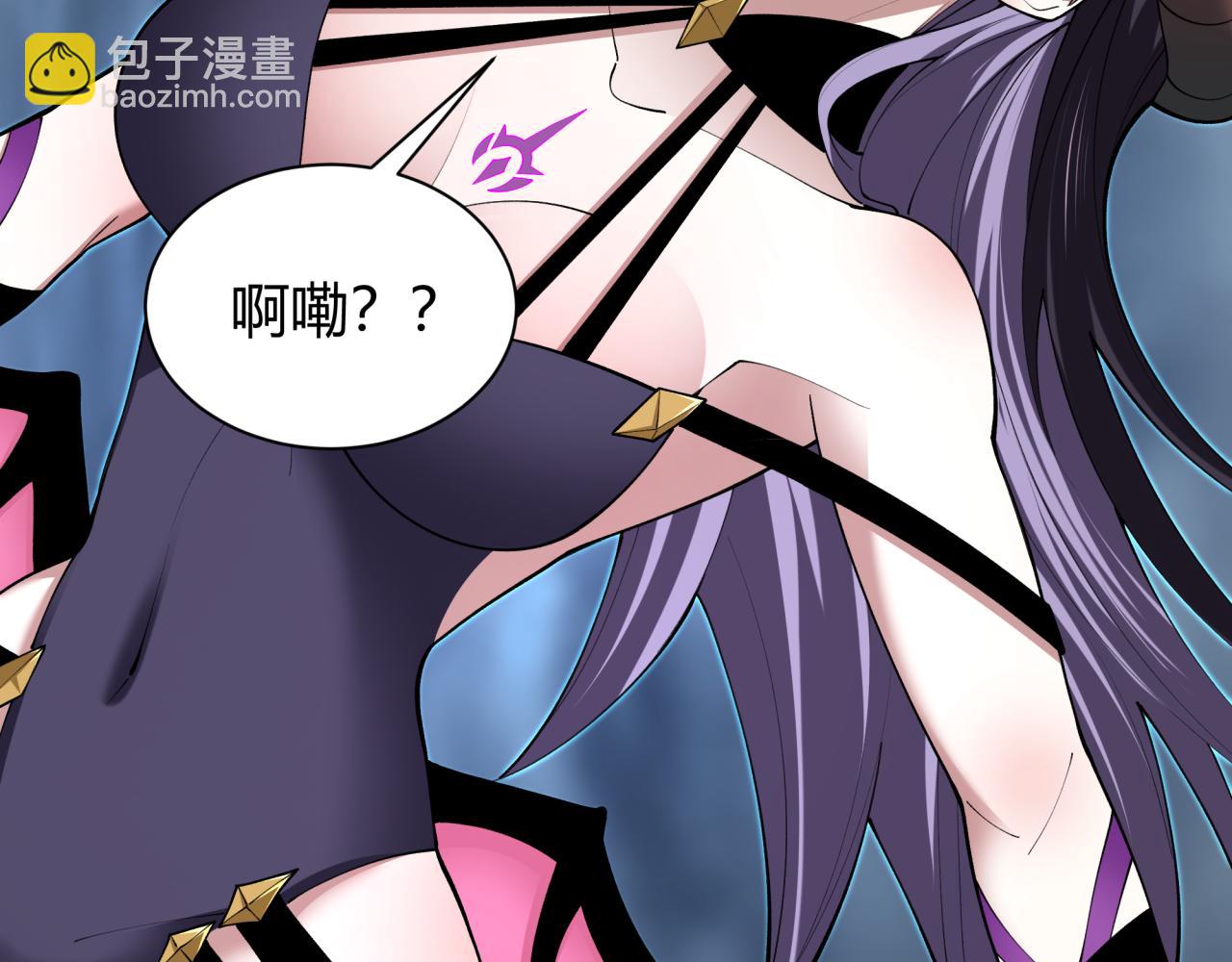 全球詭異時代 - 第387話 雲夢篇-邪穢僞神！(1/5) - 1